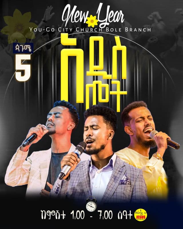 New Year Celebration 